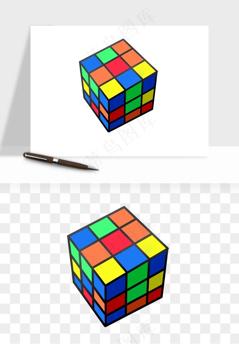 游戏魔方玩具png免抠