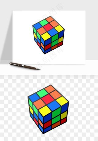 游戏魔方玩具png免抠