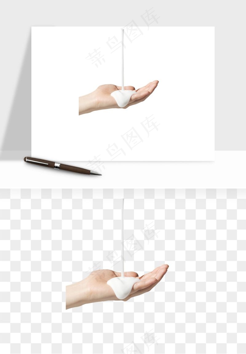手势手部动作手指png免抠