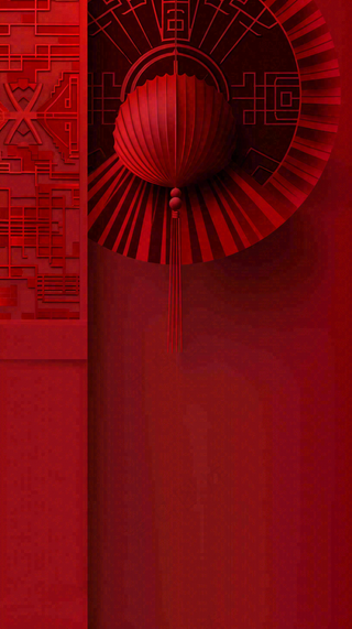 中国红立体元素节日喜庆大气庆祝小年除夕夜新年国庆背景