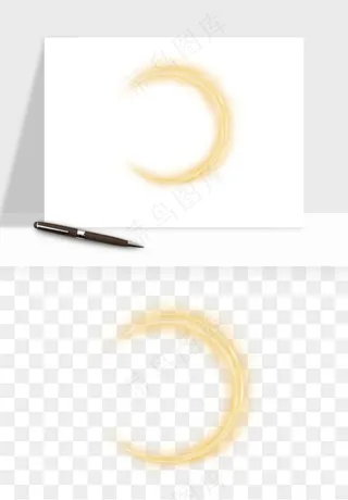 光环光效光圈png免抠