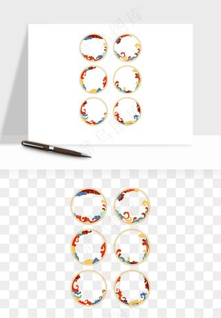 国潮风祥云浪花圆形矩形边框png免抠