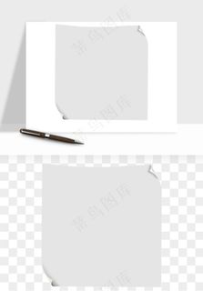 白纸卷边角翻页效果png免抠