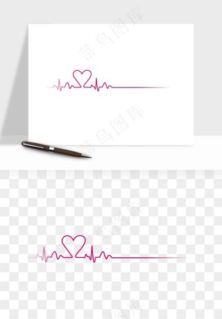 手绘心电图爱心线条png免抠