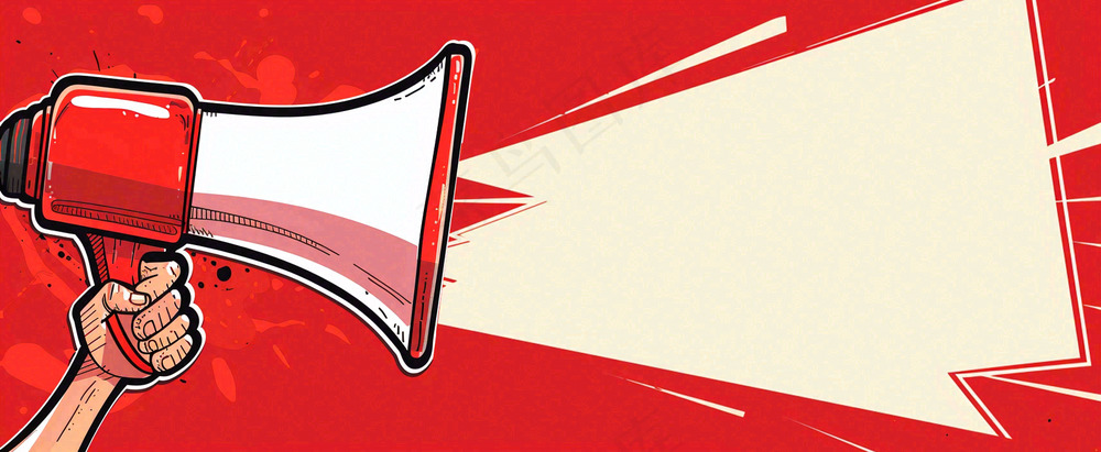 爆料八卦娱乐新闻首图公众号背景