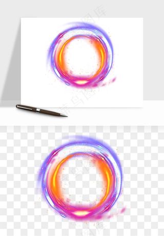 光环光效光圈png免抠