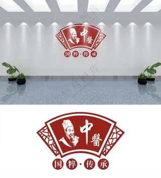 中医文化墙中式文化墙养生文化墙