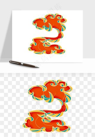 国潮敦煌云纹祥云云彩png免抠