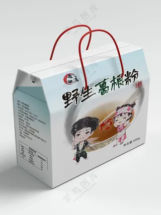 葛根粉包装盒