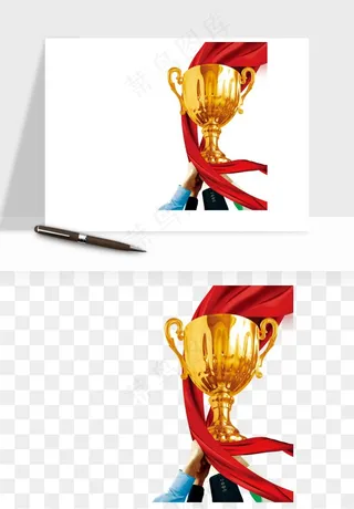 荣誉奖杯冠军金奖png免抠