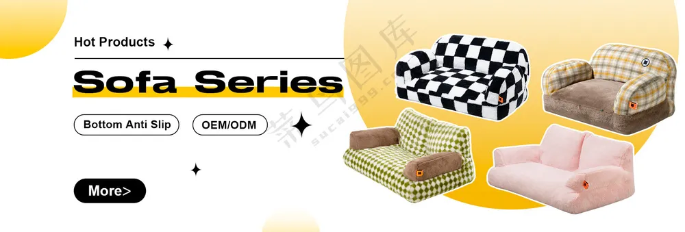 宠物海报banner简约风活动海报