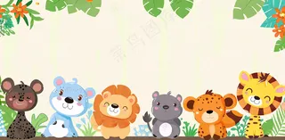 森林动物园动物派对边框儿童节卡通插画背景