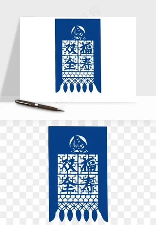 青花瓷花纹花卉图案png免抠