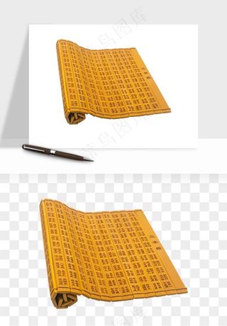 古风竹简卷轴书籍png免抠