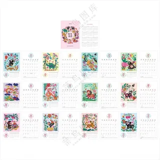 2025年台历2025年台历2025年