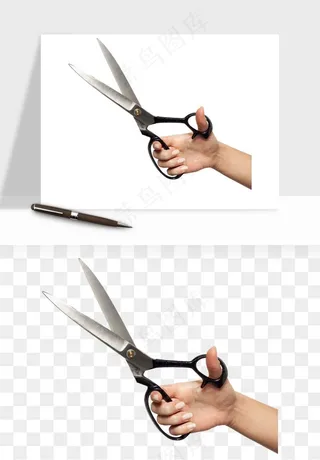 剪刀png免抠