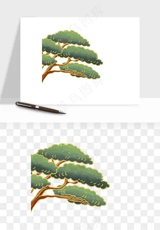 国潮松树松枝松叶png免抠