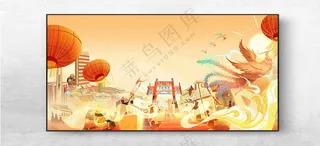 中秋海报 中秋促销中秋宣传