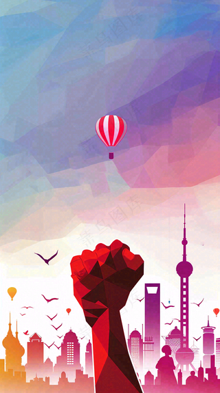 红色大气战报荣誉榜背景