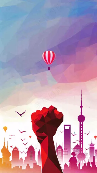 红色大气战报荣誉榜背景