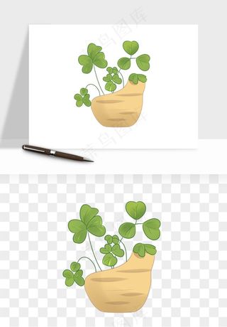 手绘四叶草幸运植物png免抠