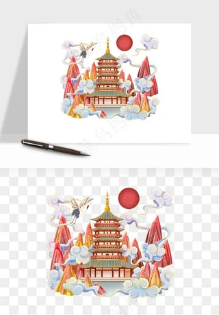 国潮城市地标山水建筑png免抠