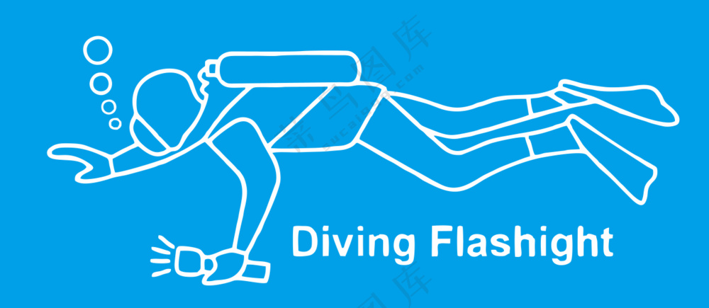 潜水人员 装备  矢量图 线稿图