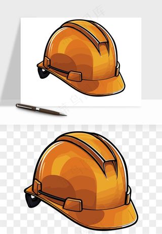 安全帽png免抠