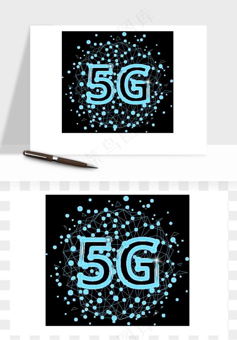 科技几何点线数字装饰png免抠