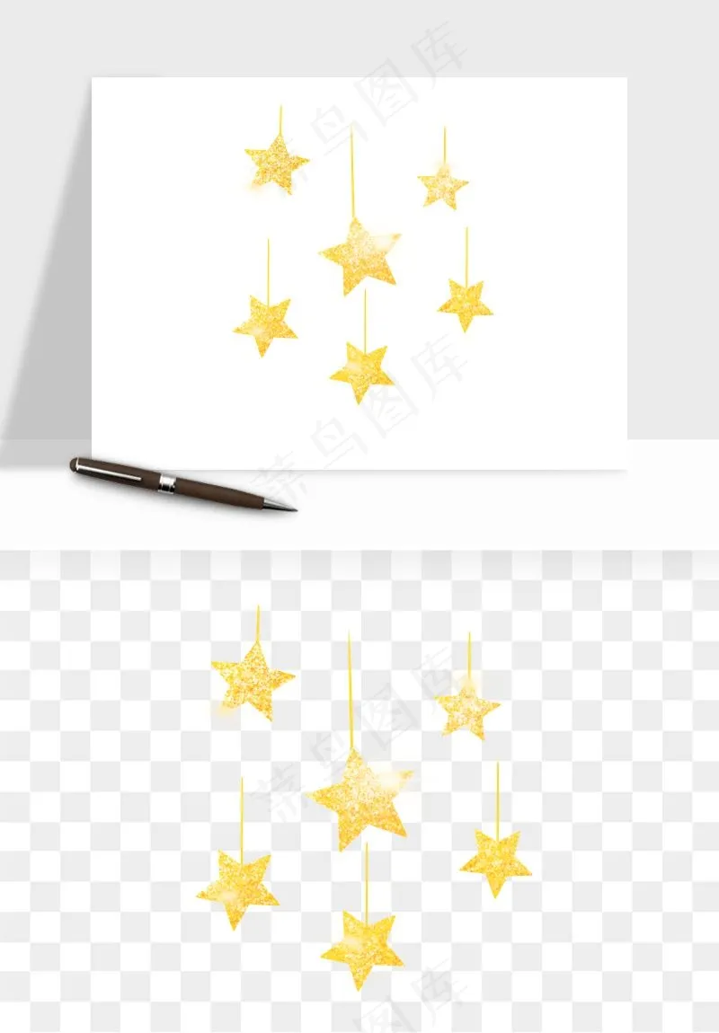 卡通星星月亮挂饰吊坠png免抠