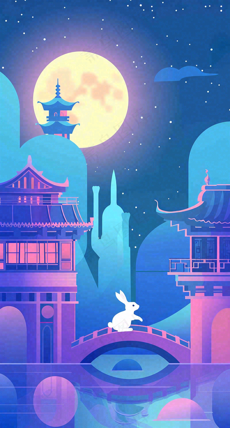 中秋节