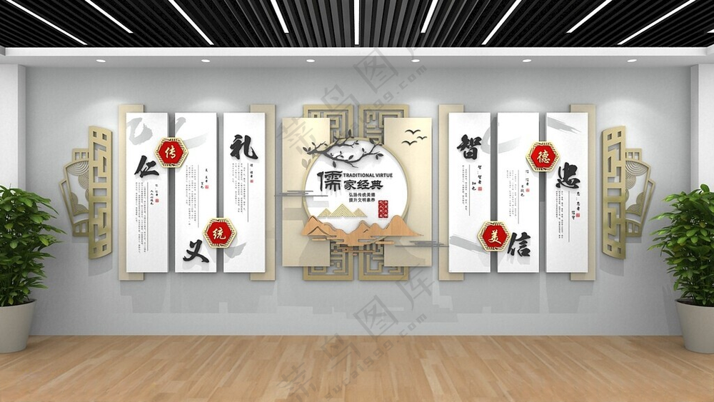 校园文化墙校园文化围挡展板模板