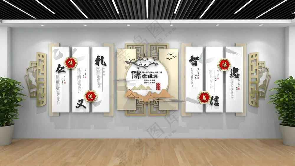 校园文化墙校园文化围挡展板模板