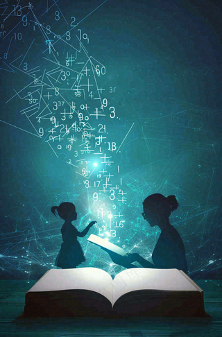 灯光黑板书本知识阅读教师节背景