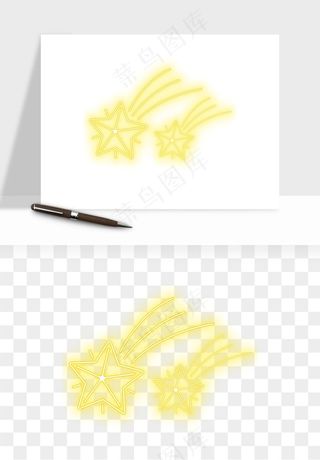 卡通小星星五角星闪光png免抠