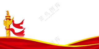 华表与曲线等元素边框装饰PNG图片