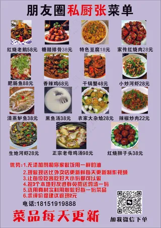 0000菜单