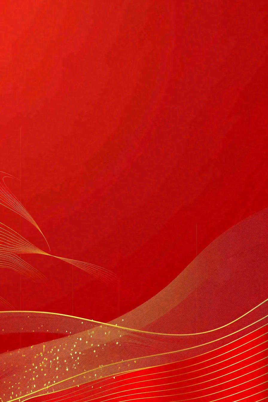 排行榜简约大气销售战绩背景