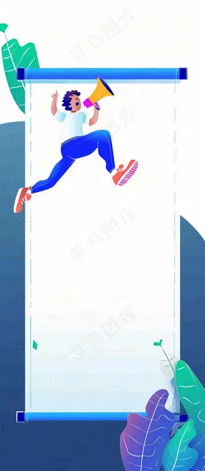 校园招聘会春季秋季招聘背景