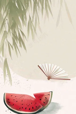 夏天国风竹叶西瓜蒲扇凉快清新插画处暑插画背景