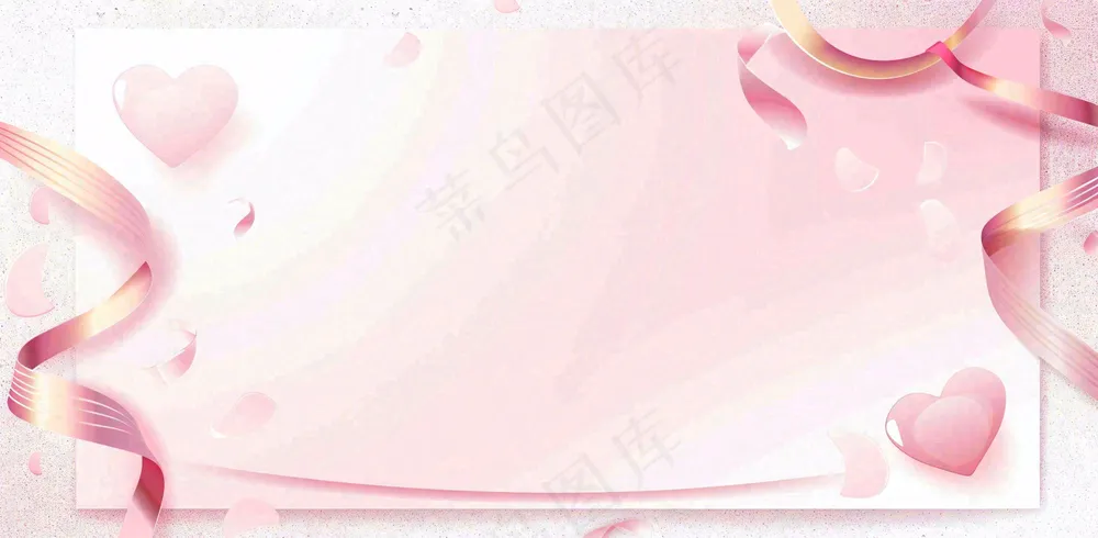 感恩节宣传插画海报背景
