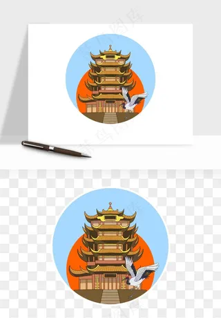 国潮城市地标山水建筑png免抠