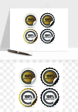 奖章勋章品质标签矢量png免抠