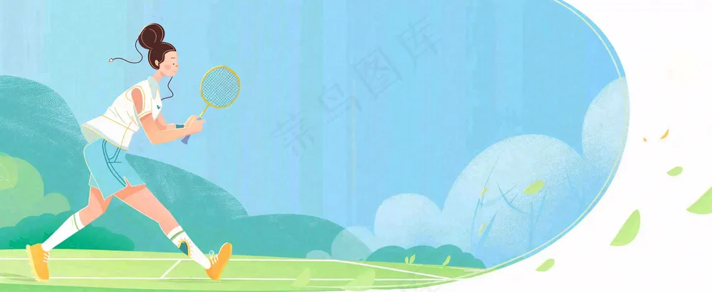 国际奥林匹克日