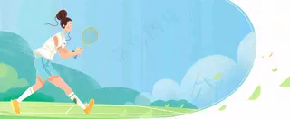 国际奥林匹克日