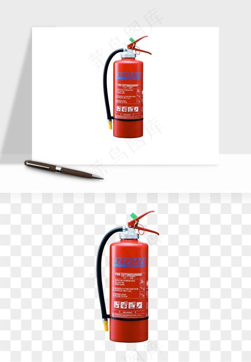 灭火器消防png免抠