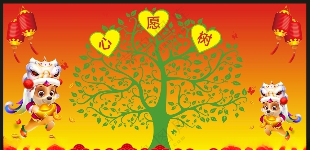 心愿树新年幼儿园照片树