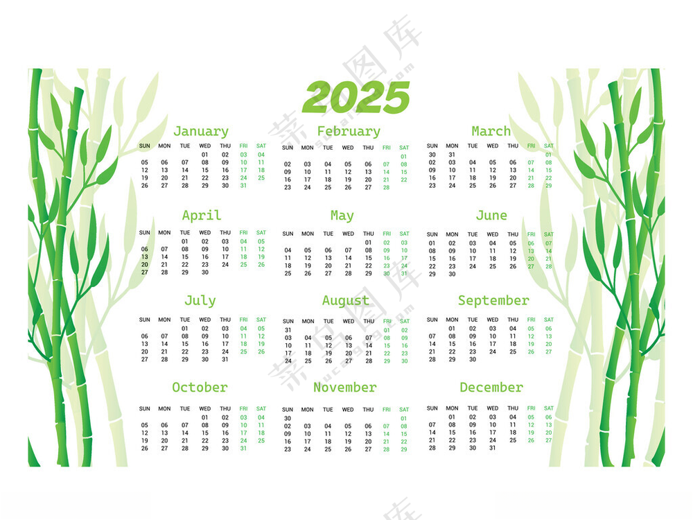 2025年日历 设计广告设计