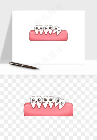 手绘牙齿矫正拔牙png免抠