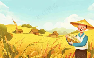 秋天农田里收谷的农民辛勤劳作芒种世界粮食日插画背景